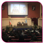 سمینار اپلای,دانشگاه یزد
